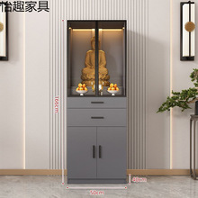 ������̨������̨ؔ���^���𙙙��������𙙲����T�����F�����s