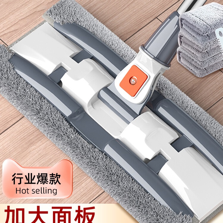 Cloth Mop 2025 New Model, Can Hold Face Towel, Cleaning Cloth, Mop for Home Use, One-Step Cleaning Lazy Flat Mop Magic Tool