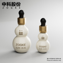 �����20ml30ml50ml���Jƿ�ι�ƿ����ƿ��ˮ��޹���b����ƿ���l