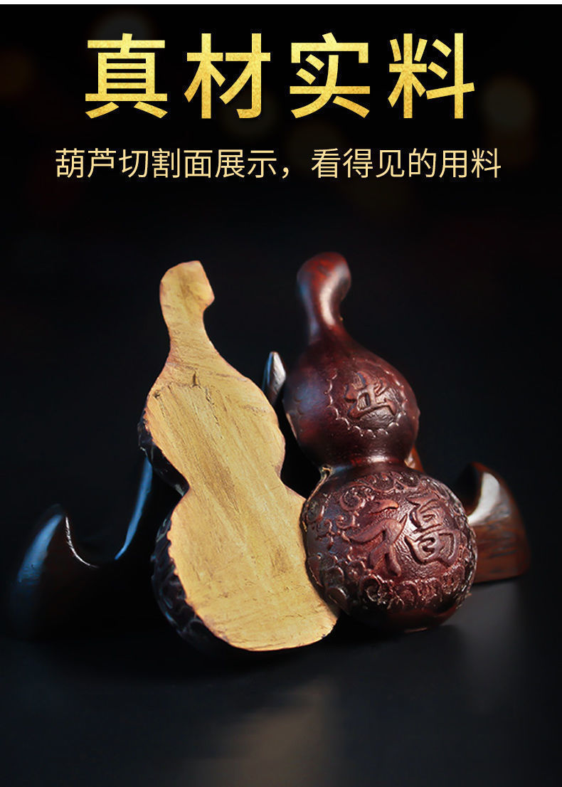 Car Pendant Peach Wood Safety Gourd Car Rearview Mirror Hanging Decoration High-End Solid Wood Ornament