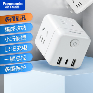 ���¶๦��USB�Ų厧�_�P�Ӿ��儓���Ͼ�������λ���+��USB����