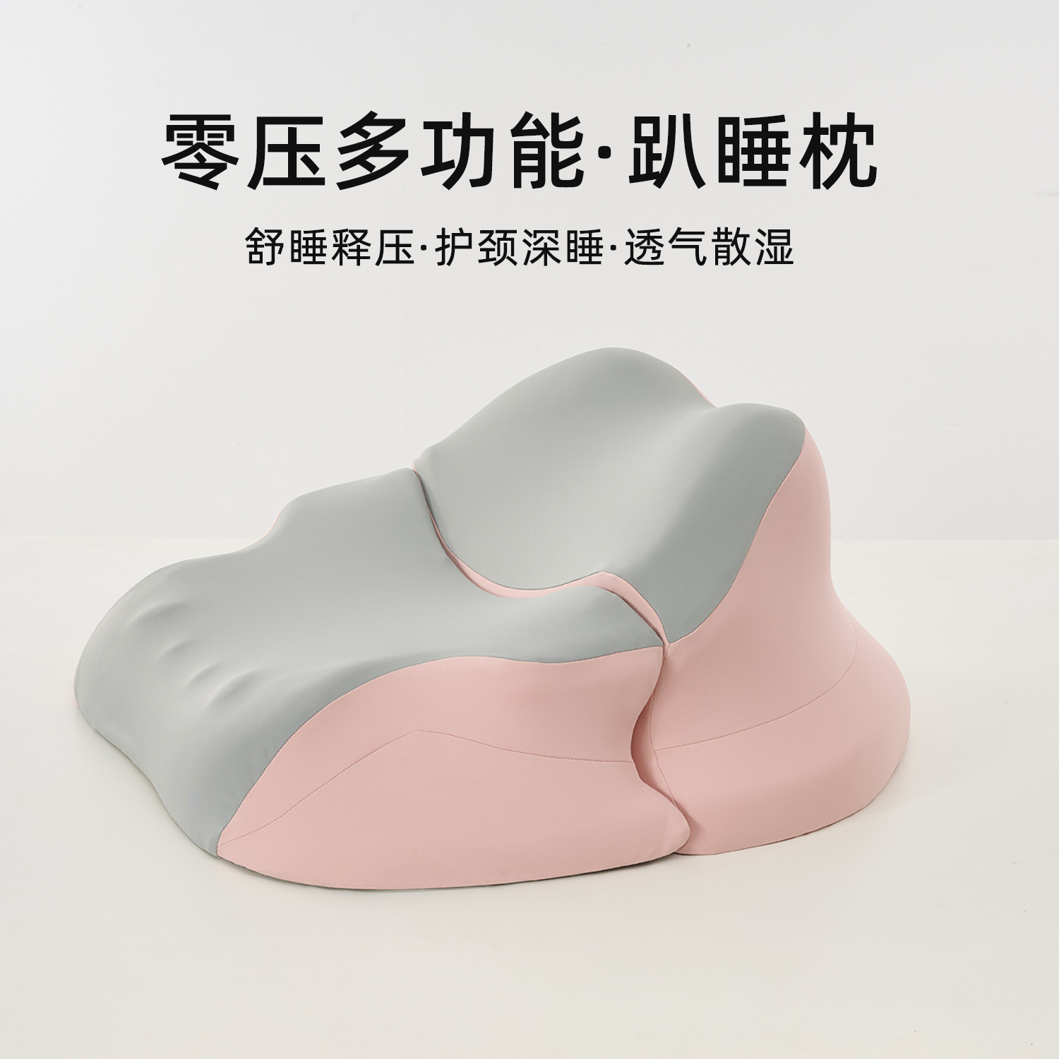 almohada de postura perezosa transfronteriza almohada de pareja almohada de cama almohada de cama de pareja teléfono móvil auxiliar almohada de cama almohada de cama almohada de cama almohada de cama