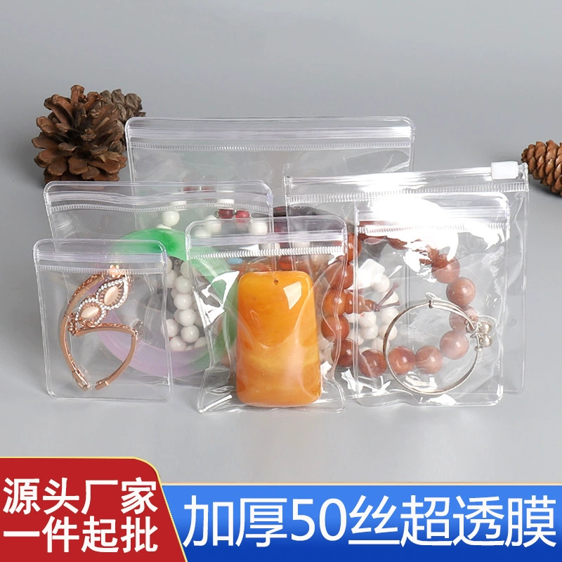Утолщенная прозрачная сумка для хранения ювелирных изделий из ПВХ, Герметичная сумка для серег, сумка для ювелирных изделий, супер прозрачная пленка, Герметичная сумка для упаковки ювелирных изделий