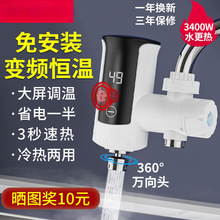 늟�ˮ���^�ٟἴ����ⰲ�b�N���l���g늼ӟ�ˮ���^���������l