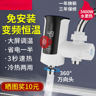 늟�ˮ���^�ٟἴ����ⰲ�b�N���l���g늼ӟ�ˮ���^���������l