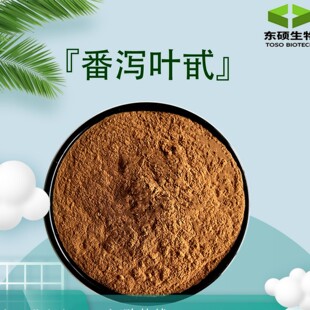 ���a�~߰20% 6%8%40% ˮ���Է��a�~�� ���a�~��ȡ�� �F؛����