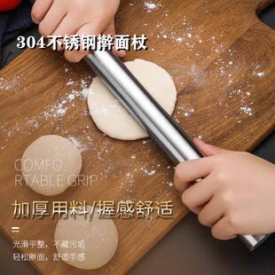 ���P�ߦ���ȼ���ߦ����U������s�����Ӻ決ߦ���Ƥ