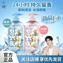 ������ԡ¶�־�������ˬ�����ԡ¶ɽҰ������������d��620G