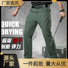 迷彩服;速干t恤;运动户外功能服