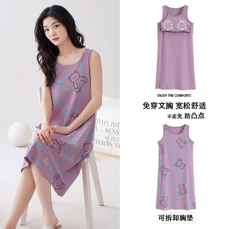 QM【C6607】