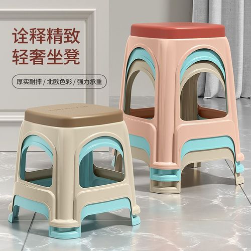 Plastic storage stool anti-slip thickened rubber children's bench home living room sturdy and durable adult dining small stool