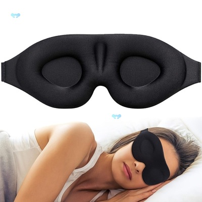 Sleep Eye Mask for men women 3D Contoured Cup Sleeping Mask|ru