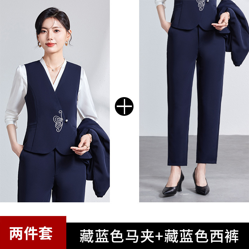 네이비 블루 조끼 + 바지