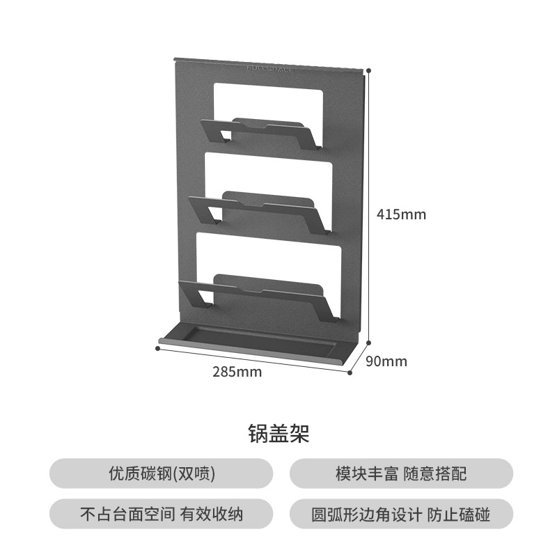 Wall-mounted Shelf Rack Wear-resistant No-drill Kitchen from Yomiego