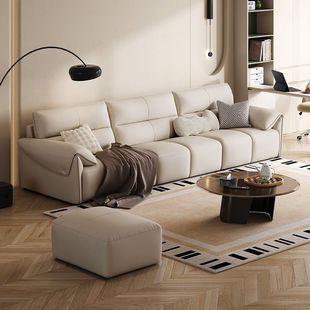Piano Key Italian Normcore Leather Sofa First Layer Cowhide Cream Style Accessible Luxury Leather Art Straight Row Size Modern Apartment