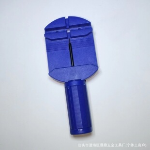 Watch Strap Removal Tool Watch Steel Strap Widened Watch Remover Watch Accessories Watch Adjuster Mechanical Watch Watch Adjuster Home