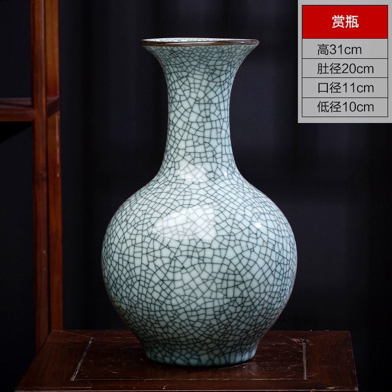 공식 가마 병 + 회전베이스