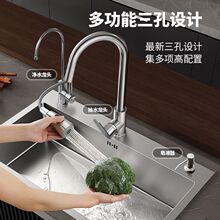 �Ӻ�ˮ��304���P�ϴ�����ֹ��β�ϴ��ϴ�������z���γ�