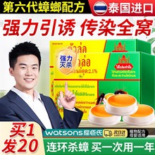 ̩ș÷ǟoȫCƷڏЧһxpzD