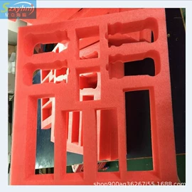 辅助包装材料;EPE珍珠棉;复合包装材料