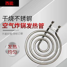 �����՚�ը偼ӟ��늿��t�l��P�����θɟ�늟��1200-1350W