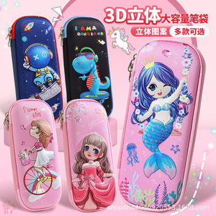Cartoon 3D Stereo Pencil Case Children's Stationery Box Primary School Students Large Capacity Creative Pencil Case Student Stationery Cross-Border