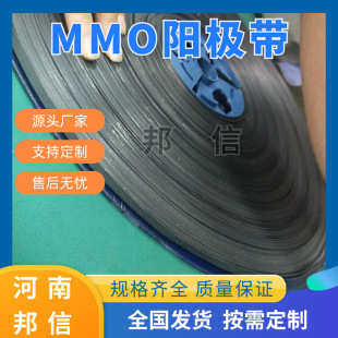 mmo⁎�ꖘO6.35*0.635�������������oꖘO�� ꎘO���oꖘO�ش�