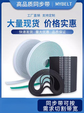 ���zͬ����8M�_�ڎ�5M�h�͎�ͬ��݆3M�۰���䓽zPU���ӎ�XLƤ��