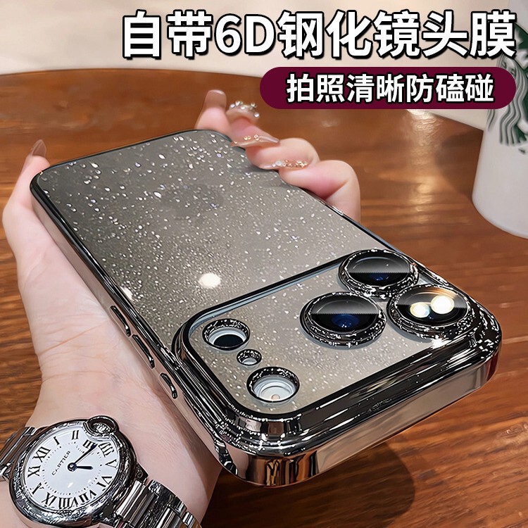 iPhone17Promax星空グリッターフォンケース、電気メッキPCレンズフィルムハードケース、Apple 16ケース14に適しています。|undefined