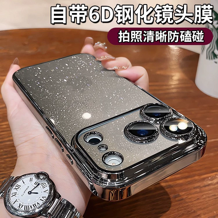 Чехол для телефона (Apple) для iPhone 11–17 серии, задняя панель в виде звездного неба, защита линз камеры