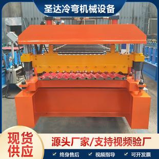 ȫ�Ԅ�836����߉��ߙC ˮ���y������䏝���͙CС�A���䏝�C