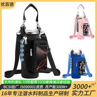 �羳��ˮ�ϴ���ˮ���ױ�yˮƿ���ռ{��б��ɱ������������F����