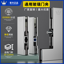 ���P�12mm�����T�T�A010�A�؏����T���Aһ�֊A�����T���