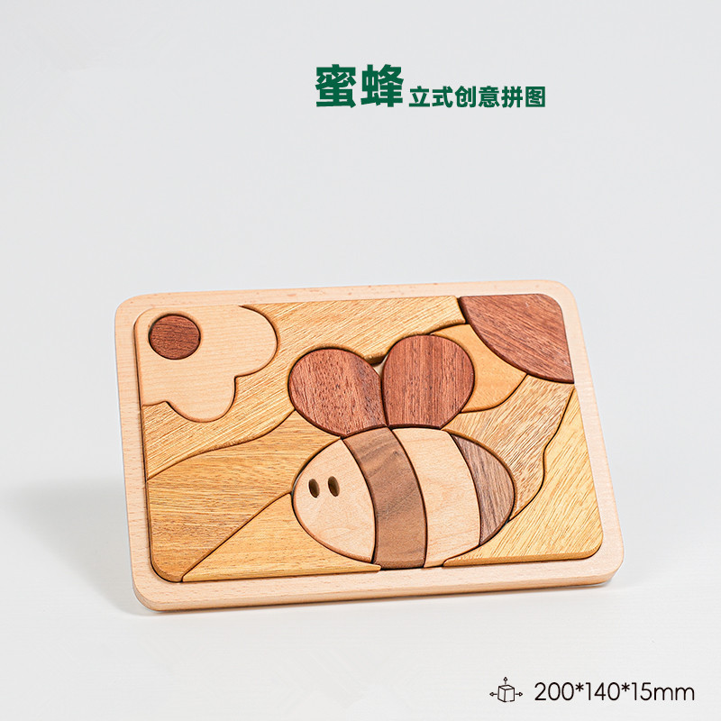 Puzzle de madera maciza PrinceMom Juguetes de agarre de mano para niños de 6 años de edad Educación temprana Iluminación Puzzle de madera sin pintura image 8