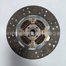 �x�����ĄӱP �x�����PƬ�x����ƬMFD013 �m�������