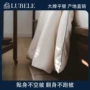 西川保暖soieage冬被