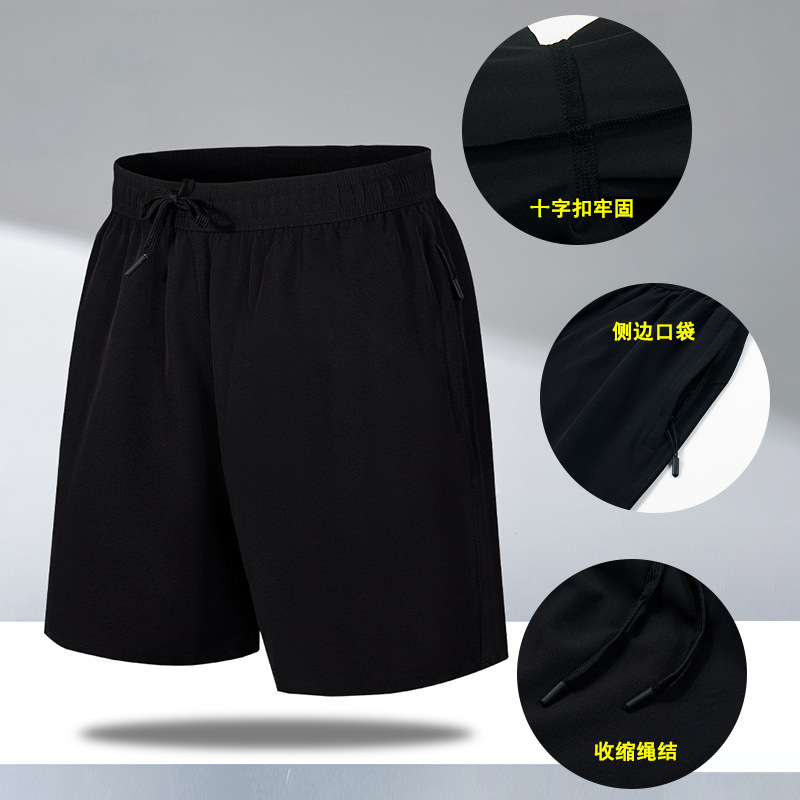 Pantalones cortos deportivos casuales para hombres, pantalones de playa de acondicionamiento rápido y secos, pantalones de hielo largos y sueltos.