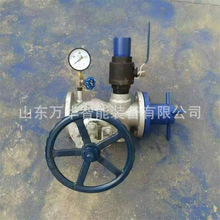 钻孔防喷分流闸阀 矿山探水防喷反压装置 KZ41H-16C钻孔分流闸阀