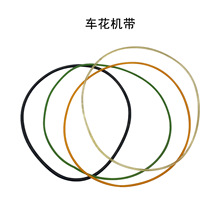 ܇���C���͎� �ھG�Ȱ׶�ɫ��� ���y�~��ӹ� ܇���C�������