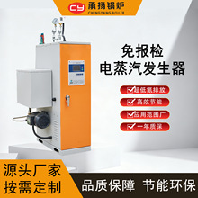 늼ӟ������l����50kg34KW�WУ�e�^סլС�^�w������ů�S��ֱ�N