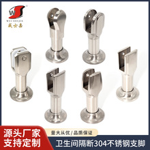 304���P�֧�_�l���g��������������ϴ���g���֧�܎����_֧��