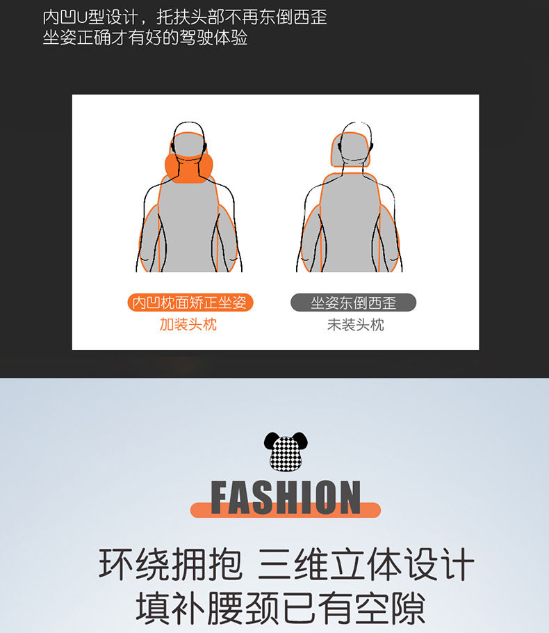 Cartoon Car Headrest, Car Cushion, Car Driver's Seat, Memory Foam Lumbar Support, Car Pillow, Neck Pillow