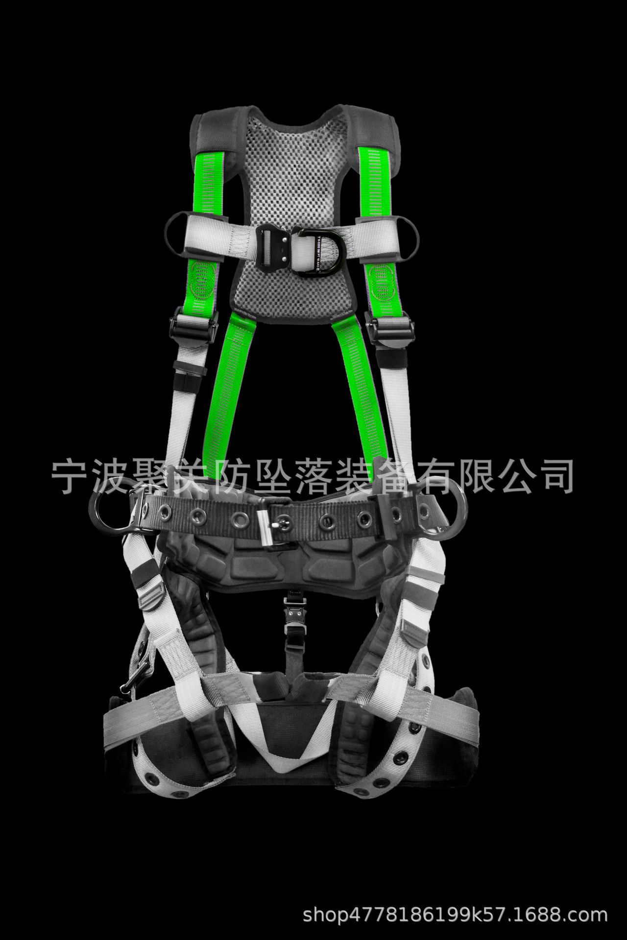 厂家U4502AL-BOSUN 风电安全带全铝高空作业悬挂式防坠落安全带