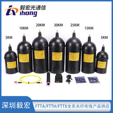 FPV-2.0o˙CwйwͰ3-30KMLȿx