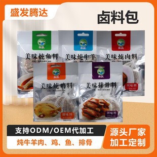 �t����ß������b ������u���~���Ź�һ�ϸ㶨 ȥ�������u�ϰ�
