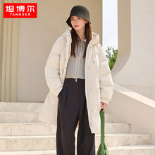 ̹�������޷�Ů�����г���ñ���л����ٴ����ʱ�ů����TB233650
