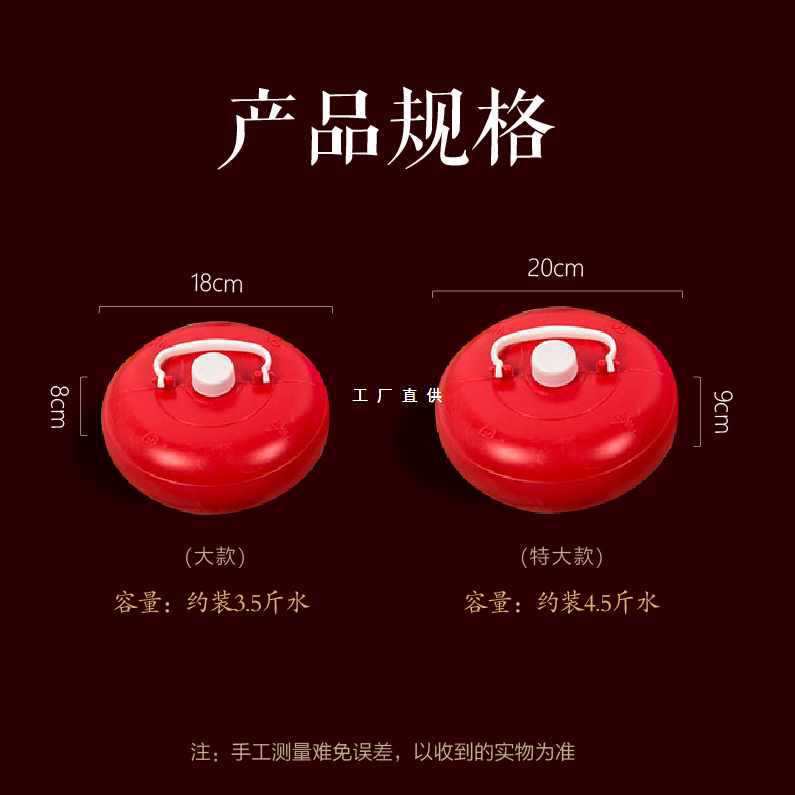 塑料汤婆子水暖婆子汤捂子壶烫被窝加厚暖手宝壶暖暖脚注暖手宝暖