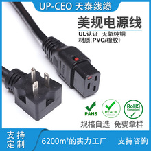 AC��ʽ������Ҏ���^��о���^�Դ��������^һ�ֶ�AC�Դ��