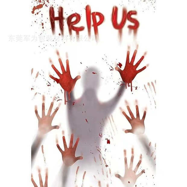工厂直订万圣节血手门贴装饰产品恐怖门帘鬼节血腥塑料背景布