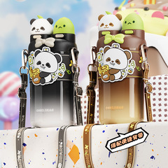 艾可思熊貓保溫杯兒童大容量316不鏽鋼水杯便攜上學吸管杯子可愛